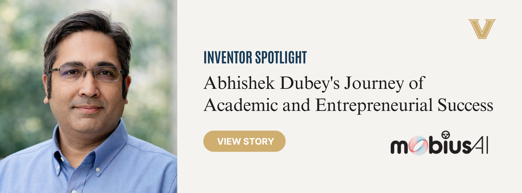 2025 Inventor Spotlight Abhishek Dubey
